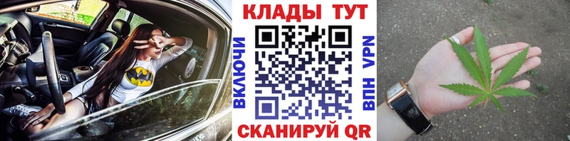 Как найти наркотики Могоча Псилоцибиновые грибы  omg зеркало  ГАШ  Кокаин  Мефедрон 