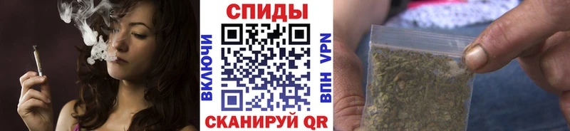 БУТИРАТ вода  МЕГА рабочий сайт  Могоча  продажа наркотиков 