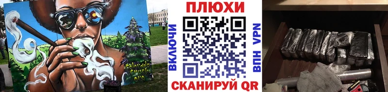 ГАШИШ 40% ТГК  закладки  Могоча 