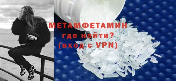 кокаин VHQ Кукмор