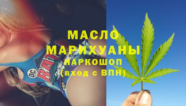 кокаин VHQ Кукмор