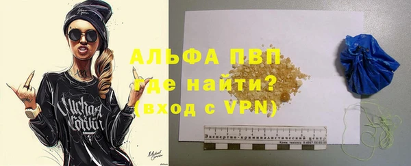 кокаин VHQ Кукмор