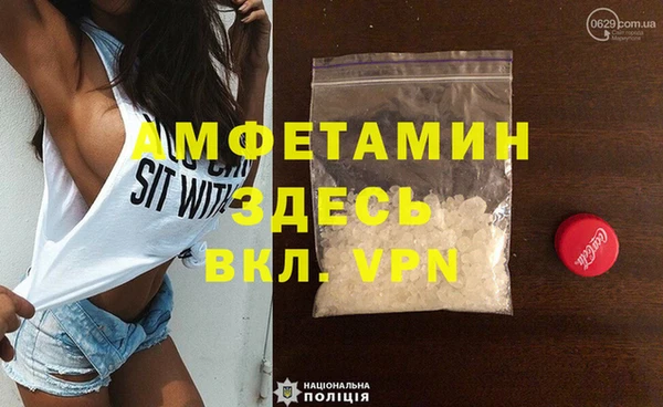 твердый Кулебаки
