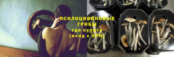 кокаин VHQ Кукмор