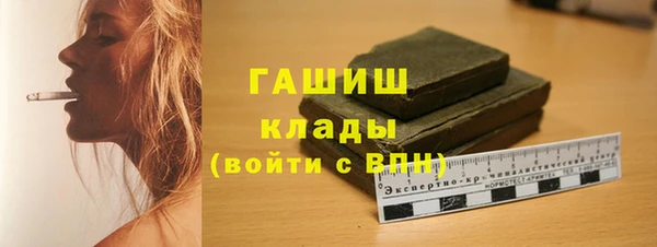 кокаин VHQ Кукмор