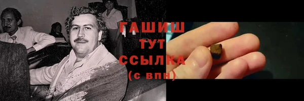 кокаин VHQ Кукмор