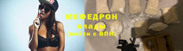 кокаин VHQ Кукмор