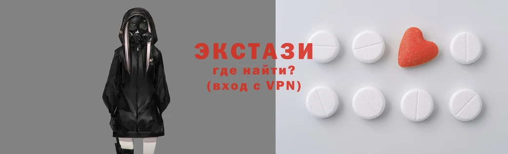 сатива Куйбышев