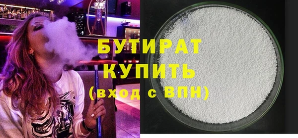 твердый Кулебаки