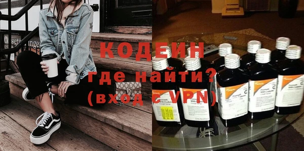 твердый Кулебаки