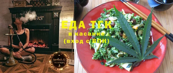 твердый Кулебаки