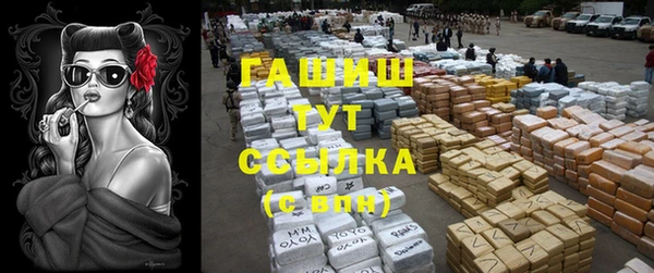 кокаин VHQ Кукмор