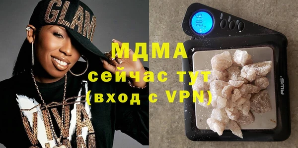 твердый Кулебаки