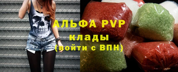твердый Кулебаки
