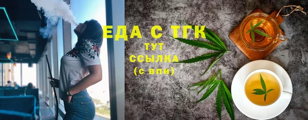 кокаин VHQ Кукмор