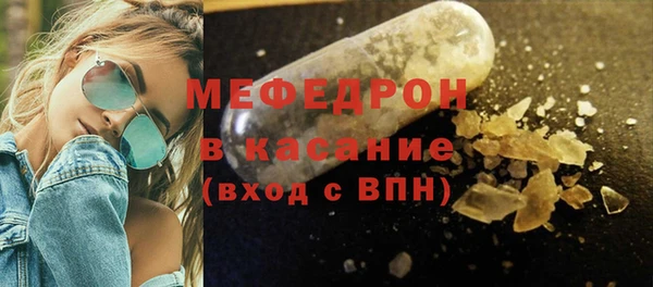 твердый Кулебаки