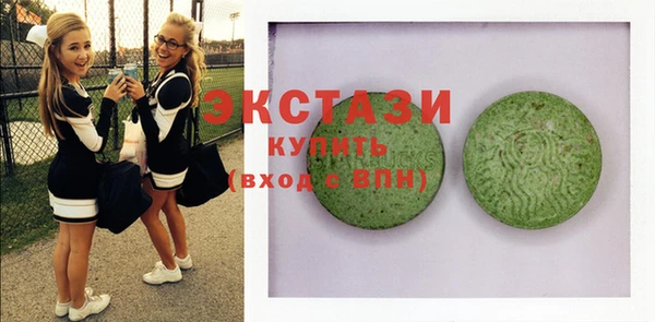 кокаин VHQ Кукмор