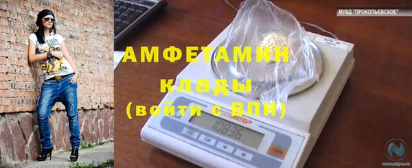кокаин VHQ Кукмор