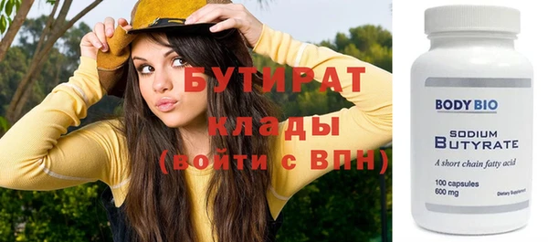 кокаин VHQ Кукмор