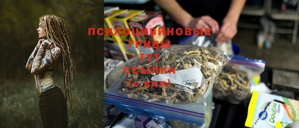 кокаин VHQ Кукмор