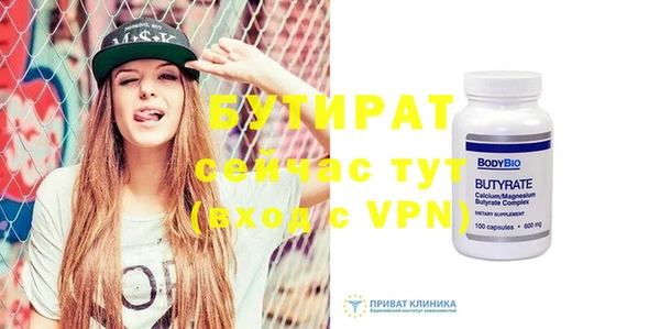 кокаин VHQ Кукмор