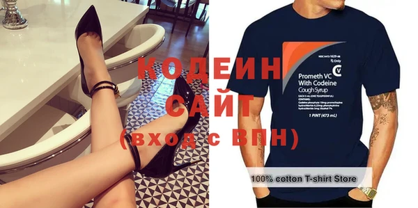кокаин VHQ Кукмор