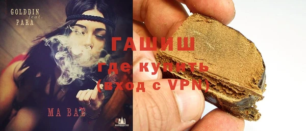 твердый Кулебаки