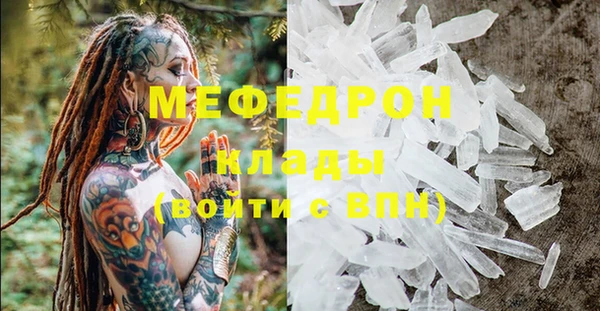 твердый Кулебаки