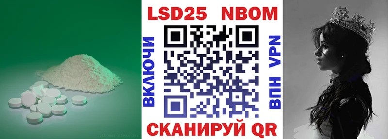 LSD-25 экстази ecstasy  blacksprut ссылка  Могоча 